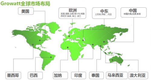 拉斯维加斯展会效果、美国展览设计、美国展台设计搭建