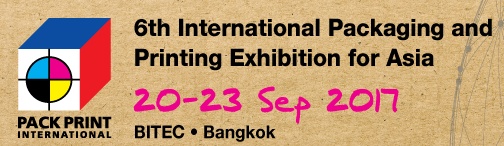 亚洲展览设计公司、泰国曼谷展台设计、泰国展位搭建