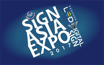 亚洲展览设计、泰国展台设计、国外展会搭建