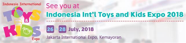 印尼展台设计、印尼婴童展位搭建、印尼展览设计公司