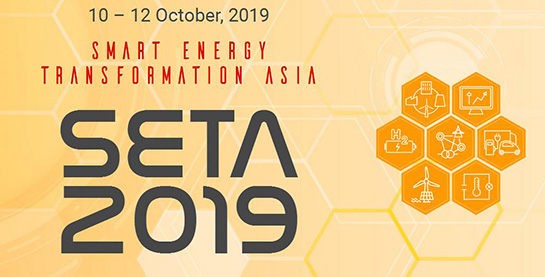 SETA2019,泰国太阳能展,SETA太阳能展