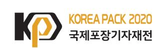KOREA PACK2020,韩国KOREAPACK,KOREAPACK包装展