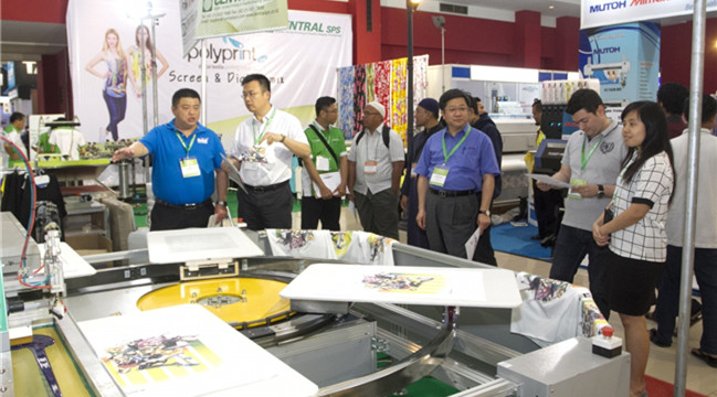 INATEX 展览设计、印尼展位制作搭建、印尼展台设计搭建 INATEX 展览设计、印尼展位制作搭建、印尼展台设计搭建