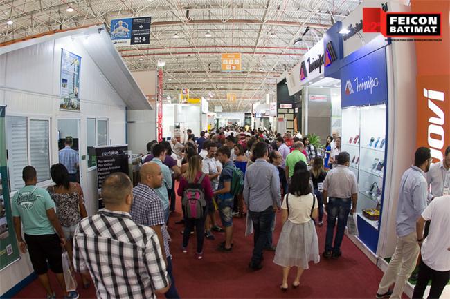 巴西展览设计公司、2017巴西建筑展、巴西展台设计搭建