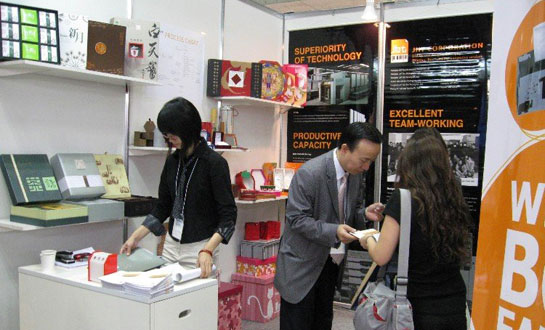 澳大利亚包装机械展、澳大利亚展位制作搭建、澳大利亚展台设计