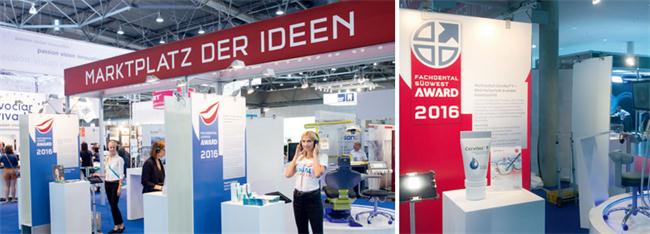 德国展览设计、德国展台设计搭建、德国展位搭建