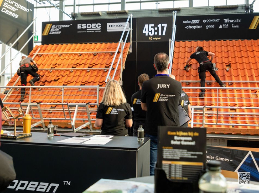 国际太阳能源展览设计