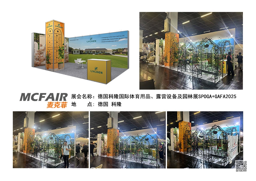 海外体育用品展览搭建工厂 海外体育用品展览搭建工厂